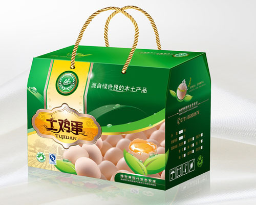 信陽(yáng)彩色包裝箱